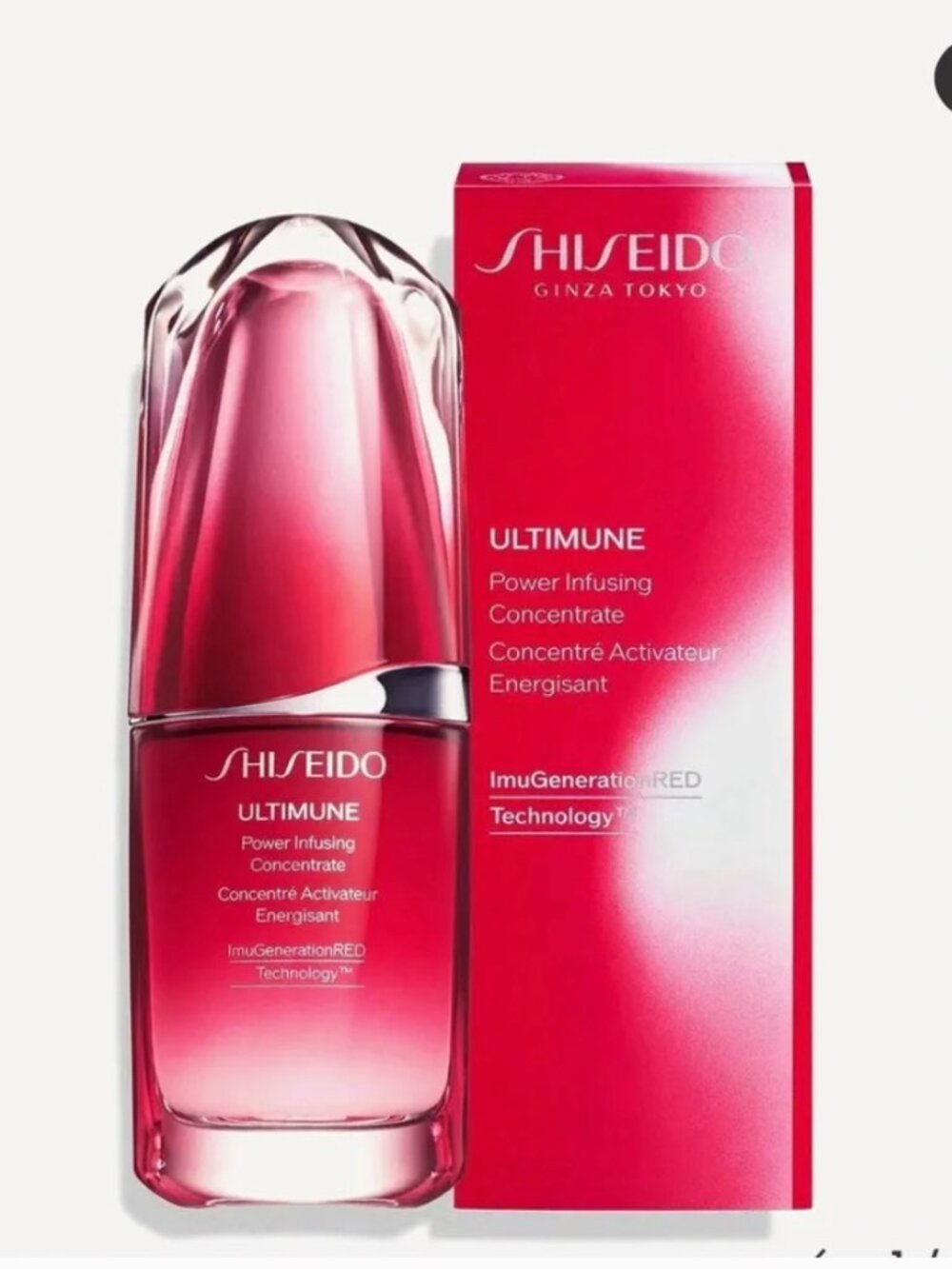 Shiseido Ultimune - large bottle! 50 ML